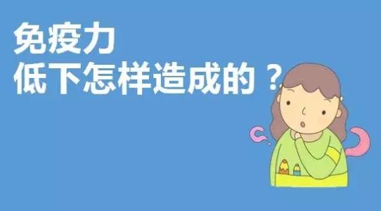 儿童肠胃调理的方法是什么？为什么要调理肠胃